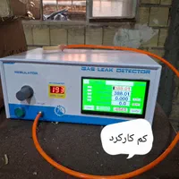 دستگاه تست نشتی|ماشین‌آلات صنعتی|تهران, تاکسیرانی|دیوار