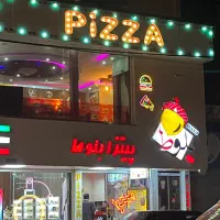 فروشنده خانم