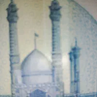 نیاز ب ضامن