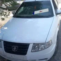 فروش سمندسورن مدل۸۸