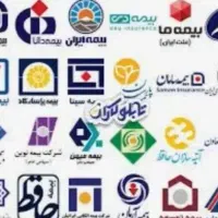 صدور  انواع بیمه نامه شخص ثالث بصورت 11 ماه