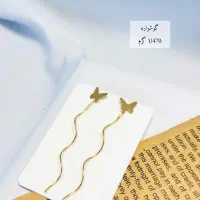 گوشواره های ترند و جدید کارگاه یکتا گلد|جواهرات|یزد, |دیوار