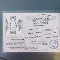 پرشیا Tu5  مدل 93 بی رنگ|خودرو سواری و وانت|پارسآباد, |دیوار