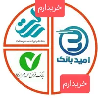 خریدارامتیازمهربانی و مهرایران آموزش