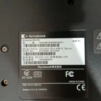 لپ تاپ i5-8250u دانشجویی / حسابداری در حد نو|رایانه همراه|کرمان, |دیوار