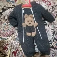 کاپشن سرهمی