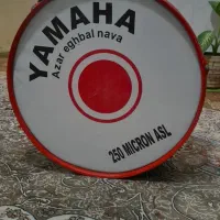 طبل