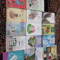 یک پک کامل کتاب های پایه ی هشتم و دوم