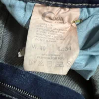 شلوار لی|لباس|محلات, |دیوار