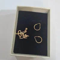 ۱۵۰ بالای خام