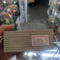 ترانس نئون سالم