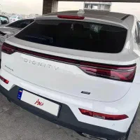 دیگینیتی سفید تو مارون ۱۴۰۳ خشک