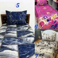 دنیای روتختی با ۲۰ درصد تخفیف (ارسال فوری)|سرویس روتختی|قرچک, زیبا شهر|دیوار