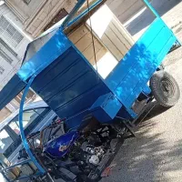 موتور سه چرخ 250