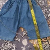 بچه|کفش و لباس بچه|مشهد, حضرت حجت|دیوار