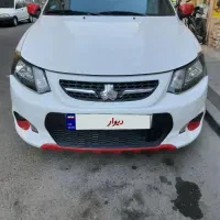 کوئیک آر ۱۴۰۲