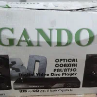 دی وی دی برند گاندو