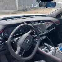 مارس C300 pro