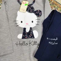 پیراهن، لباس شلوار... بچگانه نو|کفش و لباس بچه|ری, حمزه‌آباد|دیوار