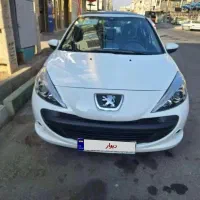 ۲۰۷پانا ارتقا مشابه صفر۱۴۰۴