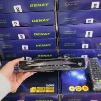 عاملیت فروش گیرنده دیجیتال دنای        استان البرز