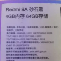 گوشی redmi 9A حافظه 64 رم 4