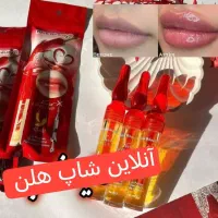 حجم دهنده لب