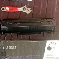 یک عدد هاچار فرانسه کوچک والن کامل کارتیرج دستگاه|پرینتر، اسکنر، کپی، فکس|اردبیل, |دیوار