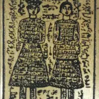 آیینه بینی دقیقه دقیق پیشگویی حال و آینده