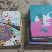 کتاب های پایه اول دبستان و پایه هفتم