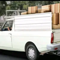 وانت بار شبانه روزی