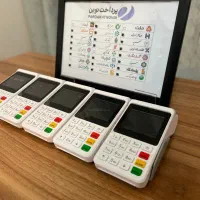 کارتخوان سیار مدل M3P اکبند|فروشگاه و مغازه|بجنورد, |دیوار