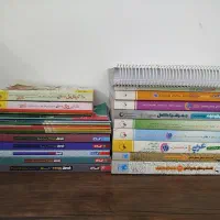 کتاب های کنکوری و فرمول بیست و شب امتحانی