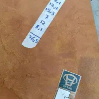طاقه جلد چرم طبیعی گاوی|لوازم خیاطی و بافتنی|تهران, بازار|دیوار