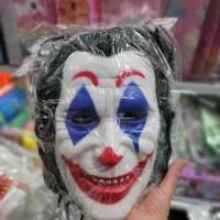 انواع ماسک ترسناک|اسباب‌‌بازی|یزد, |دیوار