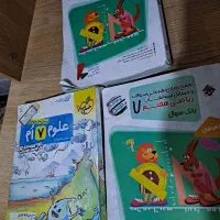 کتاب‌ آموزشی تیزهوشان  پایه هفتم|کتاب و مجله آموزشی|شیروان (خراسان), |دیوار