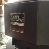 دو عدد تلویزیون قدیمی