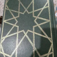 صحیفه نور