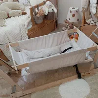 گهوار - نی نی لای لای