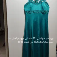 شومیز|لباس|کرج, کمالشهر|دیوار