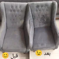 مبل شویی تمیز باشی|خدمات نظافت|شاهین‌شهر, شهرک سایت|دیوار