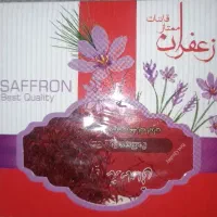 زعفران ممتاز قاینات درجه یک 1 گرمی