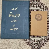 مجموعه اشعار ، شاهنامه  ، مثنوی ، حافظ ، فروغ|کتاب و مجله ادبی|شیراز, طلاب|دیوار