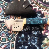 چاقواستادصمدخوش دست وعالی