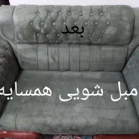 مبل شویی در محل تضمینی نانو|خدمات نظافت|خرم‌آباد, |دیوار