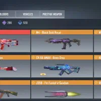 اکانت کالاف|کنسول، بازی ویدئویی و آنلاین|بافت, |دیوار