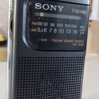 رادیو ضبط ۷ موج  سونی  ناسیونال یخدون ویدیو عتیقه