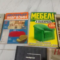 ژورنال چوب و کتاب ، مجله کوه|کتاب و مجله آموزشی|رشت, استادسرا|دیوار