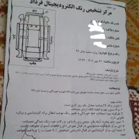 پراید۱۳۱seمدل۹۶درحدخشک