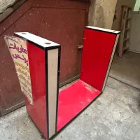 میز ام دی اف